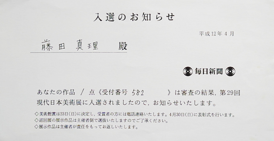 Îm点